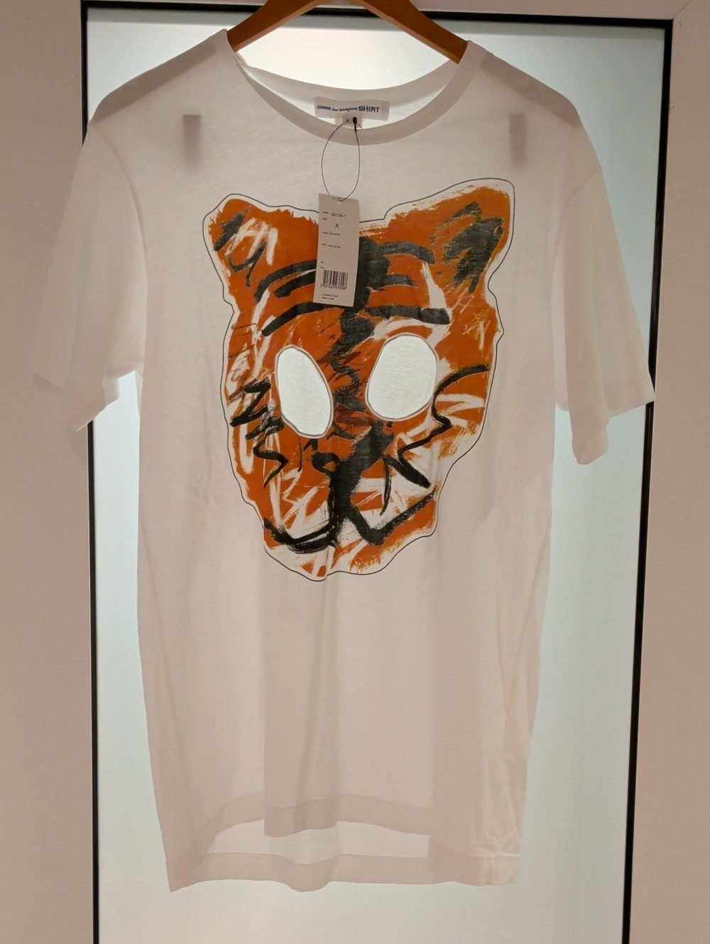 Comme des Garçons White Tee with Orange and Black Tiger Graphic
